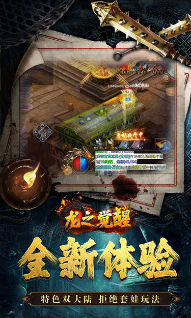 https://oss.jssgamebox.com/2025063017444999085.jpg