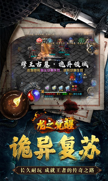 https://oss.jssgamebox.com/2025063017445061595.jpg