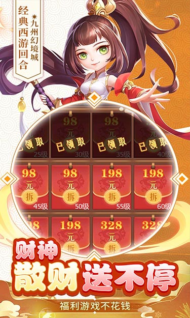 https://oss.jssgamebox.com/2025070116585582228.jpg