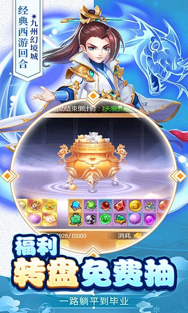 https://oss.jssgamebox.com/2025070116585742396.jpg