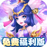 九州幻境城（0.1无限速升免费版）
