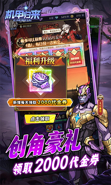 https://oss.jssgamebox.com/2025070215191532383.jpg