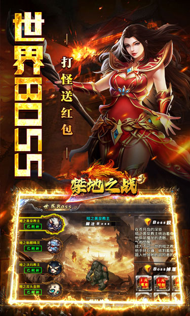 https://oss.jssgamebox.com/2025070216053743920.jpg