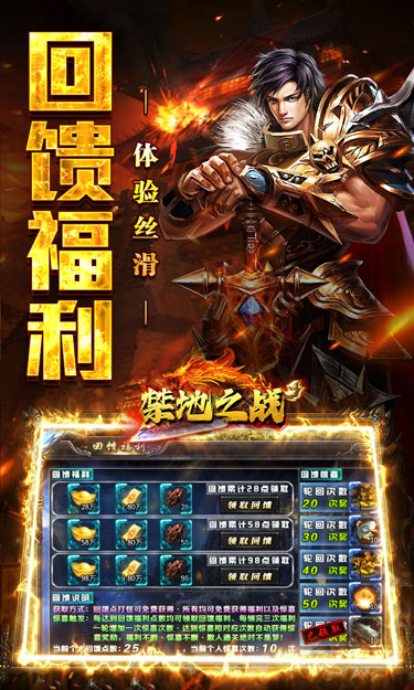 https://oss.jssgamebox.com/2025070216053859995.jpg