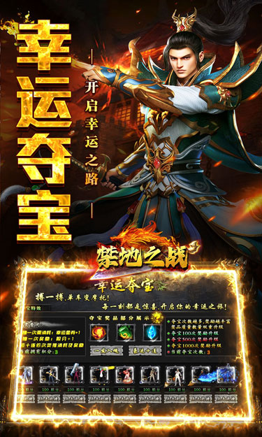 https://oss.jssgamebox.com/2025070216053988545.jpg