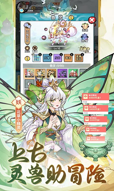 https://oss.jssgamebox.com/2025070216101496379.jpg