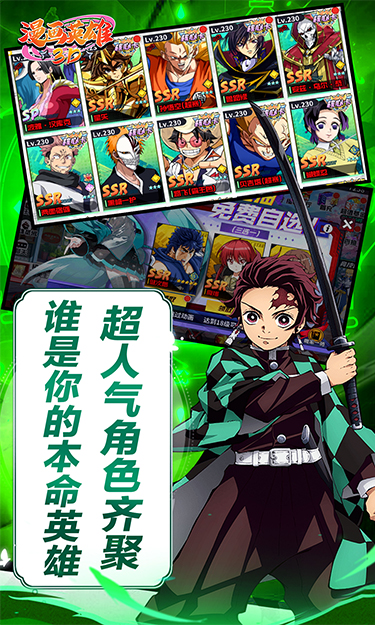 https://oss.jssgamebox.com/2025070217593445748.jpg