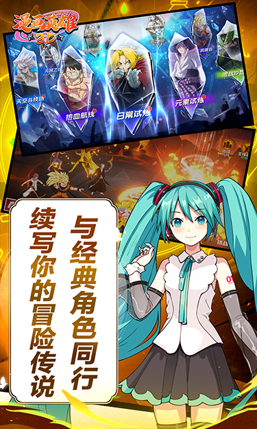 https://oss.jssgamebox.com/2025070217593741980.jpg