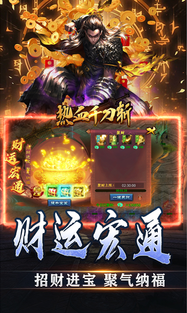 https://oss.jssgamebox.com/2025070315042949601.jpg