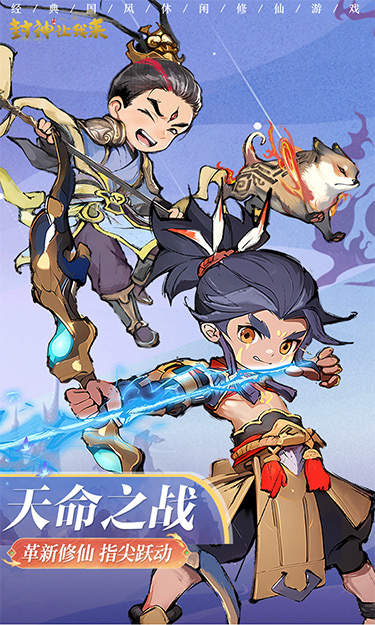 https://oss.jssgamebox.com/2025070315424261824.jpg