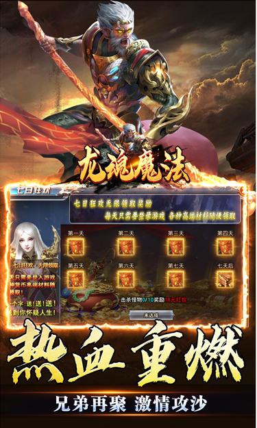 https://oss.jssgamebox.com/2025070711381634918.jpg