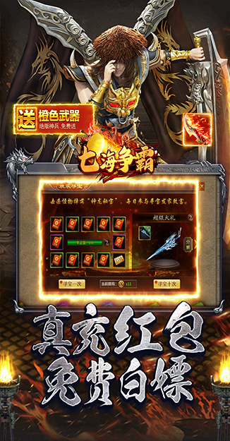 https://oss.jssgamebox.com/2025070814140654308.jpg