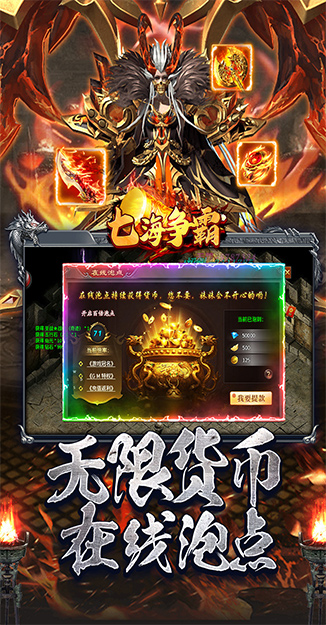 https://oss.jssgamebox.com/2025070814140745636.jpg