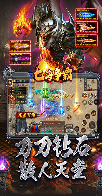 https://oss.jssgamebox.com/2025070814140824302.jpg