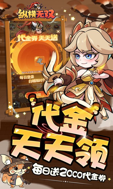 https://oss.jssgamebox.com/2025070815410180881.jpg
