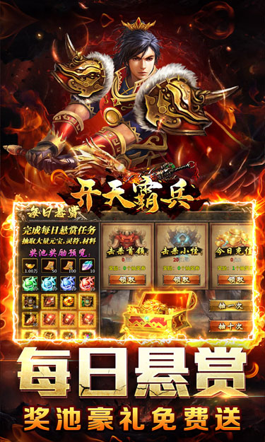 https://oss.jssgamebox.com/2025071010143153883.jpg