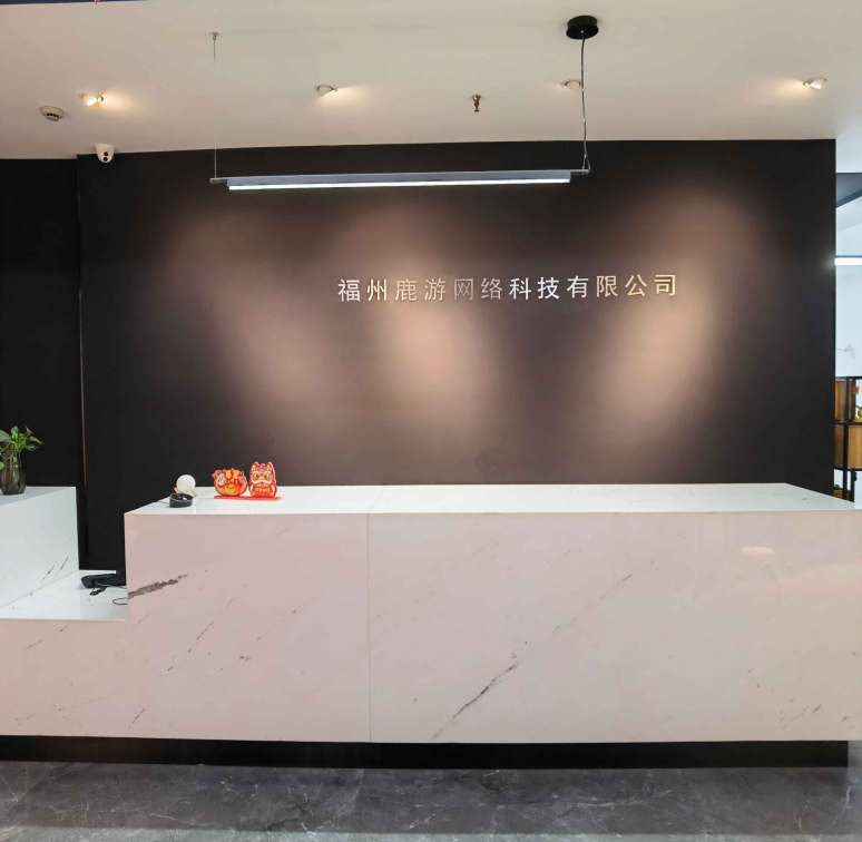游戏logo
